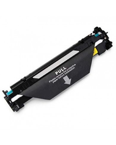 Drum compatible for LBP-162,MF264,MF267,MF269-23K2170C001 Drum compatible for LBP-162,MF264,MF267,MF269-23K2170C001