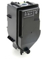 Black Universal Olivetti B1353,B1337,B1345-13K Black Universal Olivetti B1353,B1337,B1345-13K