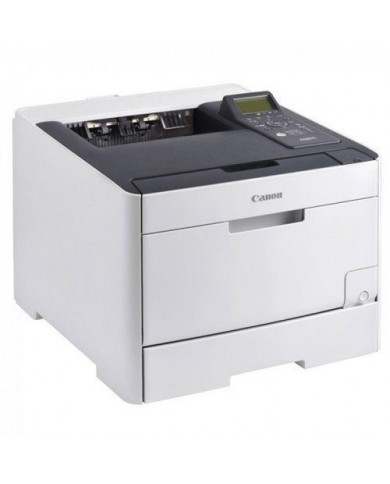 Stampante multifunzione Canon Isensys lbp7680cx laser colori A4 rete usb duplex Stampante multifunzione Canon Isensys lbp7680cx laser colori A4 rete usb duplex