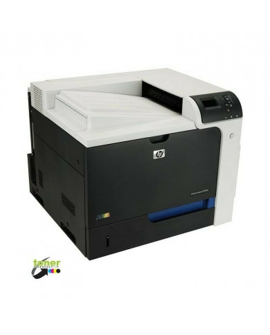 Stampante laser Hp Color Laserjet CP4025 rete, duplex 80000 stampe rigenerata Stampante laser Hp Color Laserjet CP4025 rete, duplex 80000 stampe rigenerata