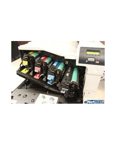 Magente Rig HP CP5200,5220,CP52225DN,5225N,5225XH-7,3K307A Magente Rig HP CP5200,5220,CP52225DN,5225N,5225XH-7,3K307A